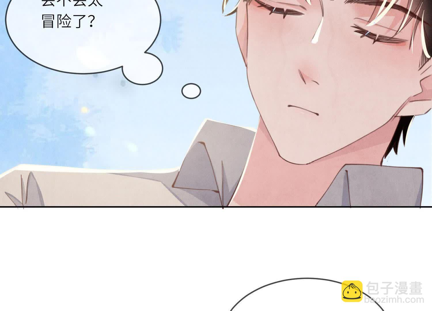 第114话 婚纱照60