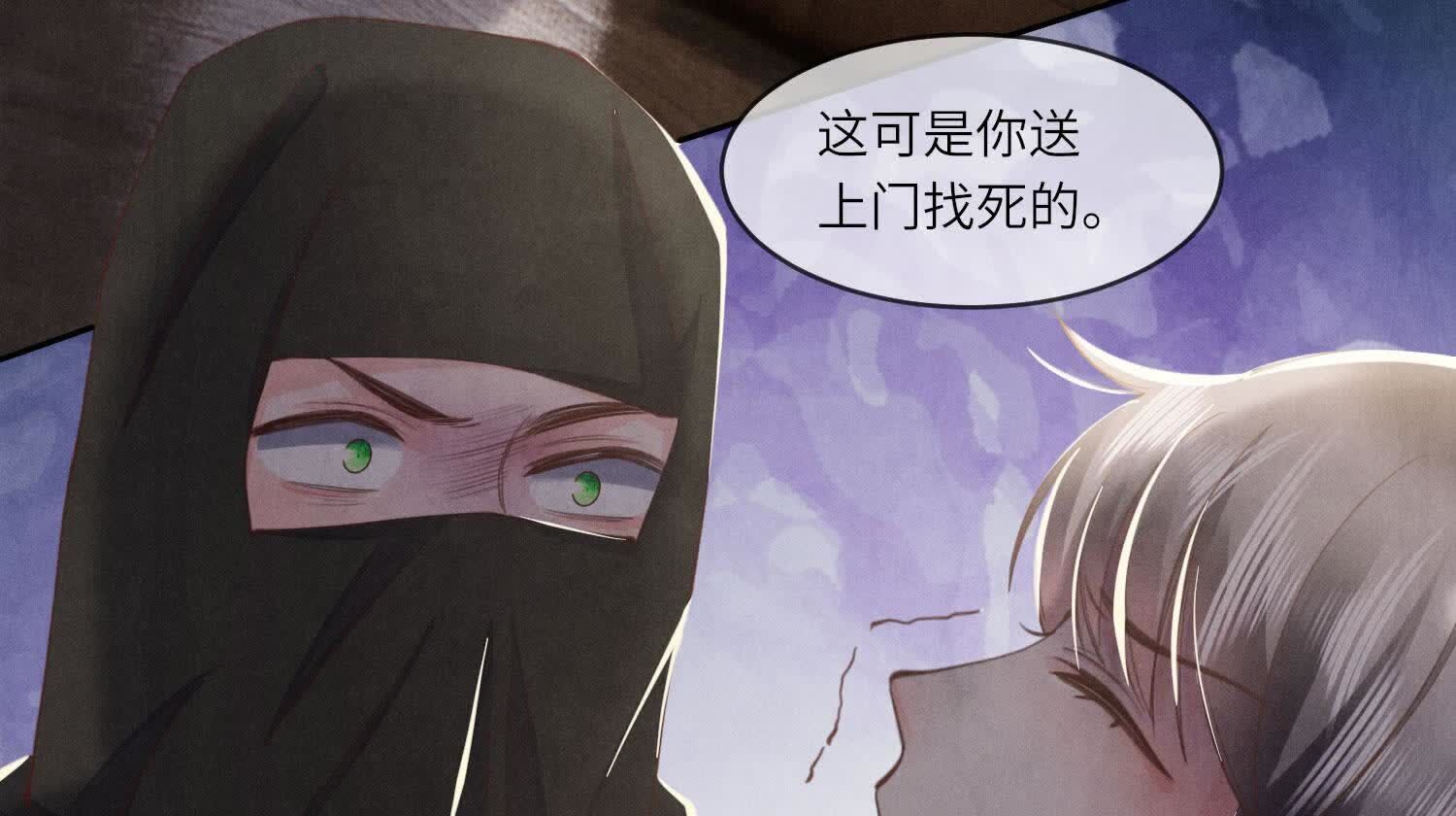第114话 婚纱照70