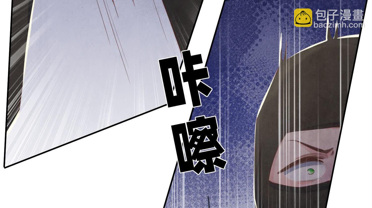 第114话 婚纱照73