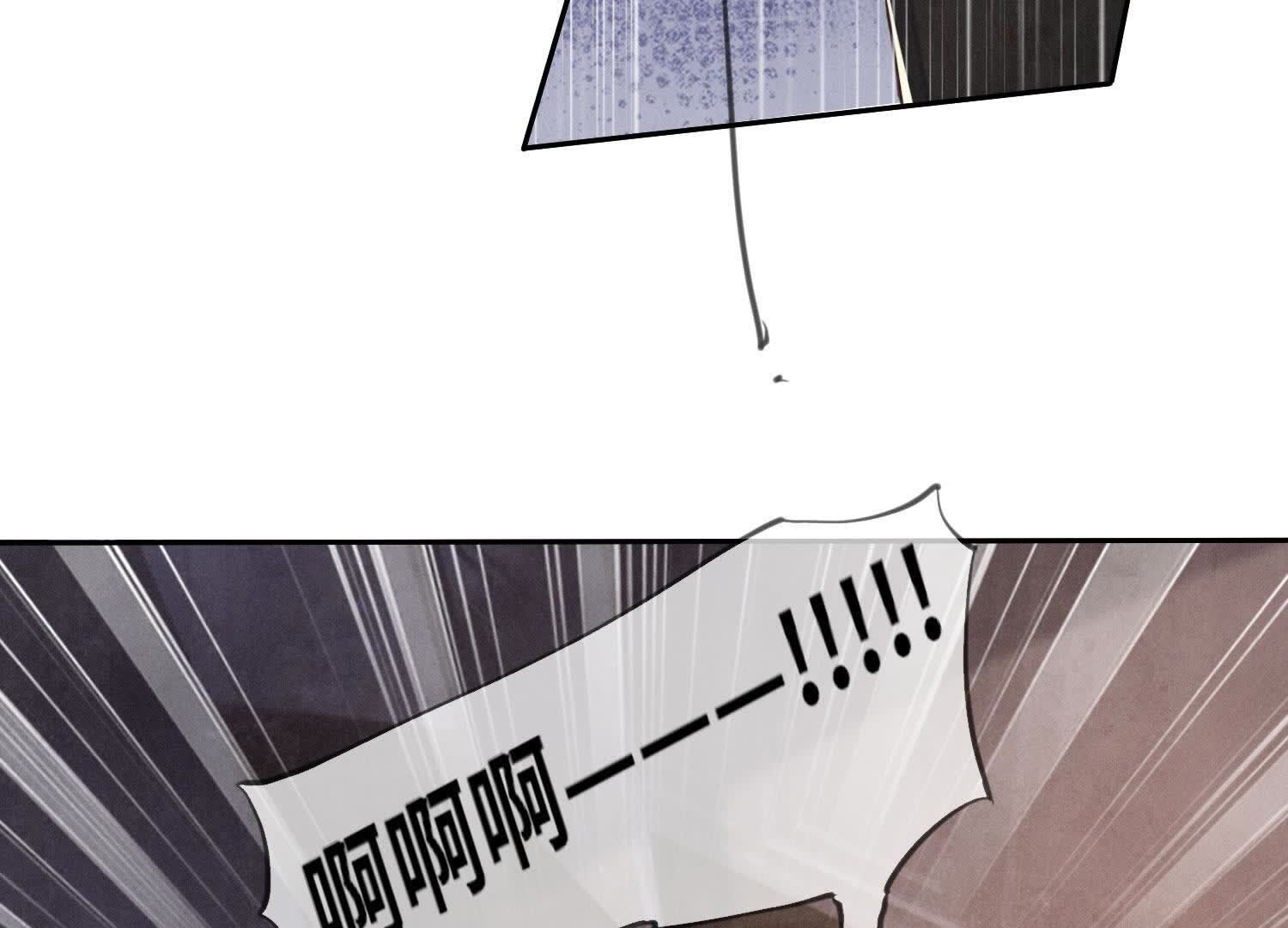 第114话 婚纱照74