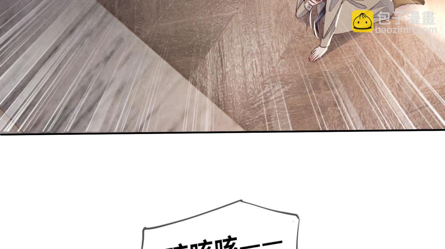第114话 婚纱照76