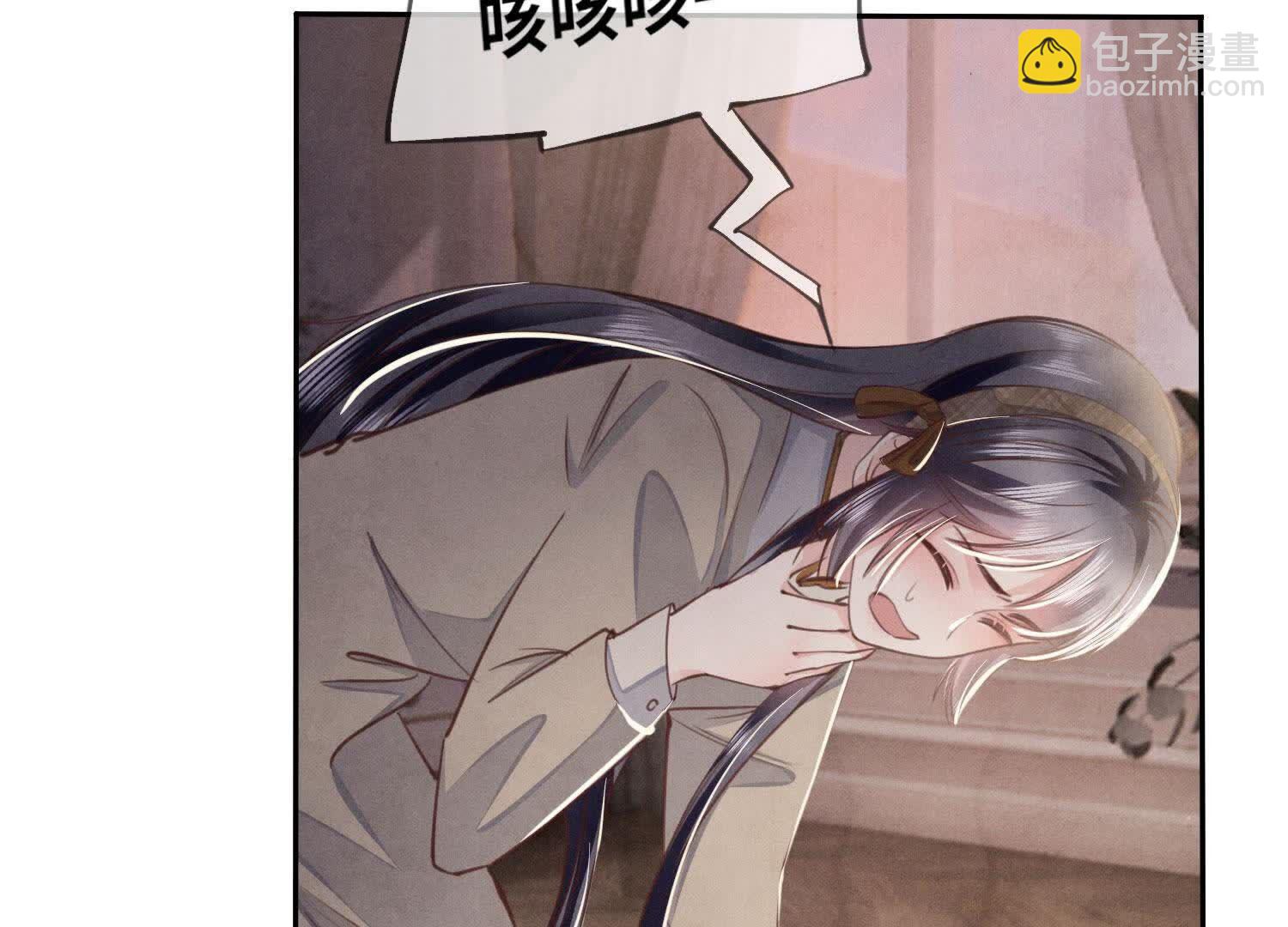 第114话 婚纱照77