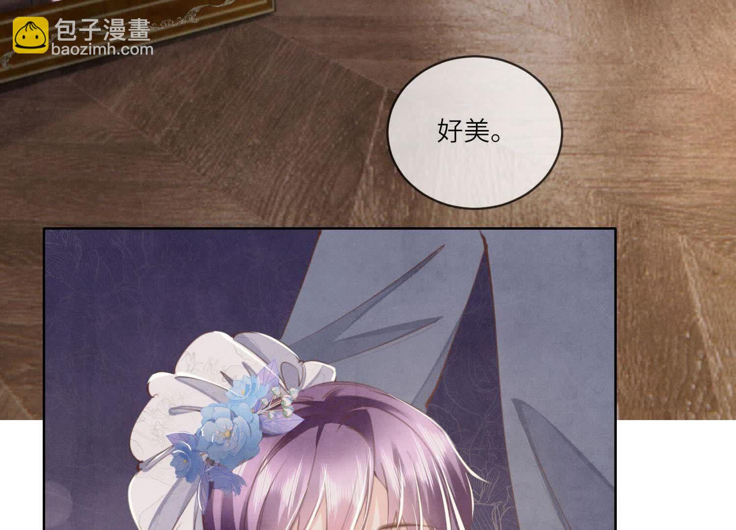 第114话 婚纱照8