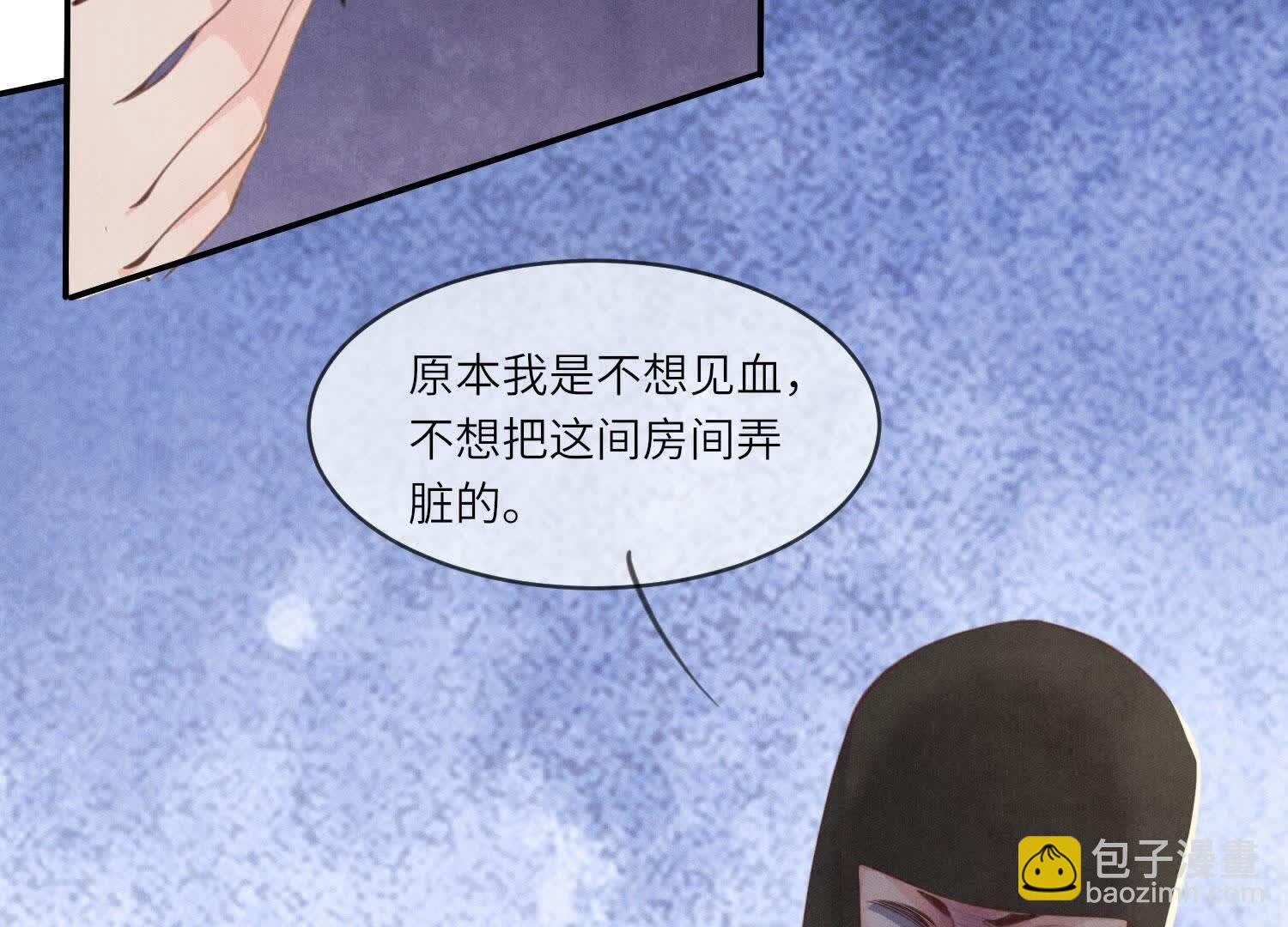 第114话 婚纱照80