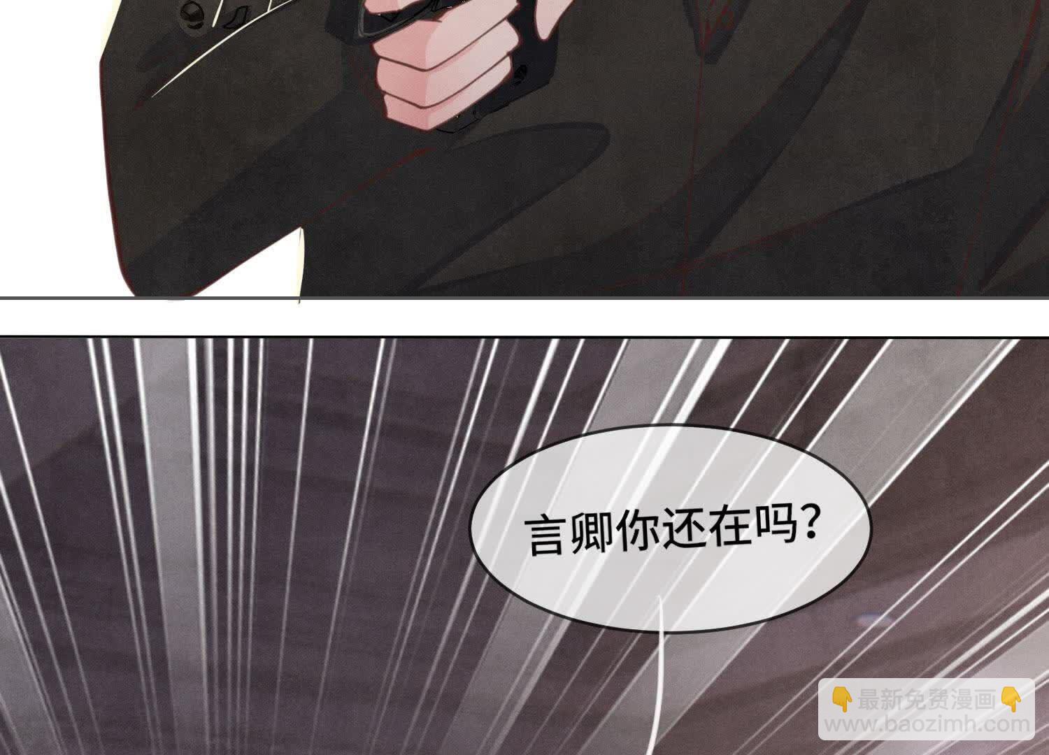 第114话 婚纱照86