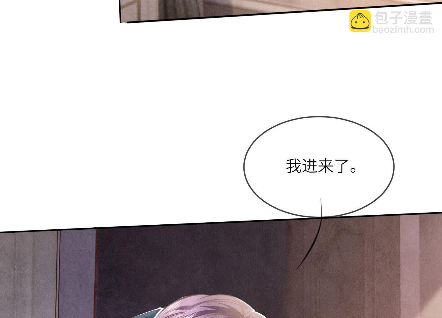 第114话 婚纱照93