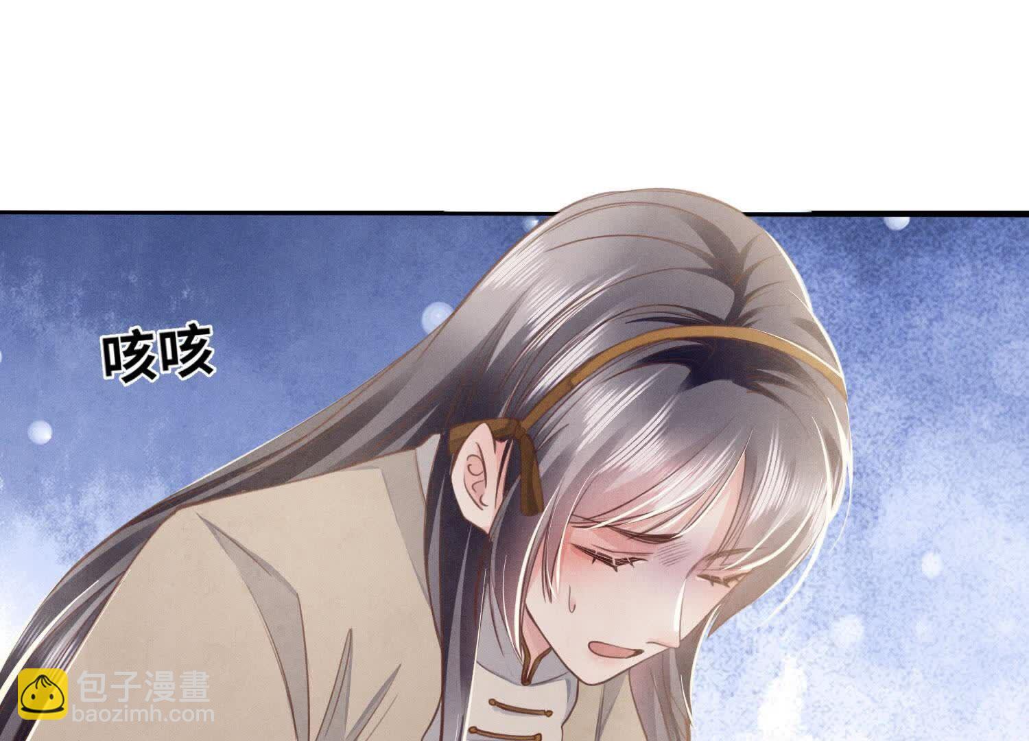 第114话 婚纱照98