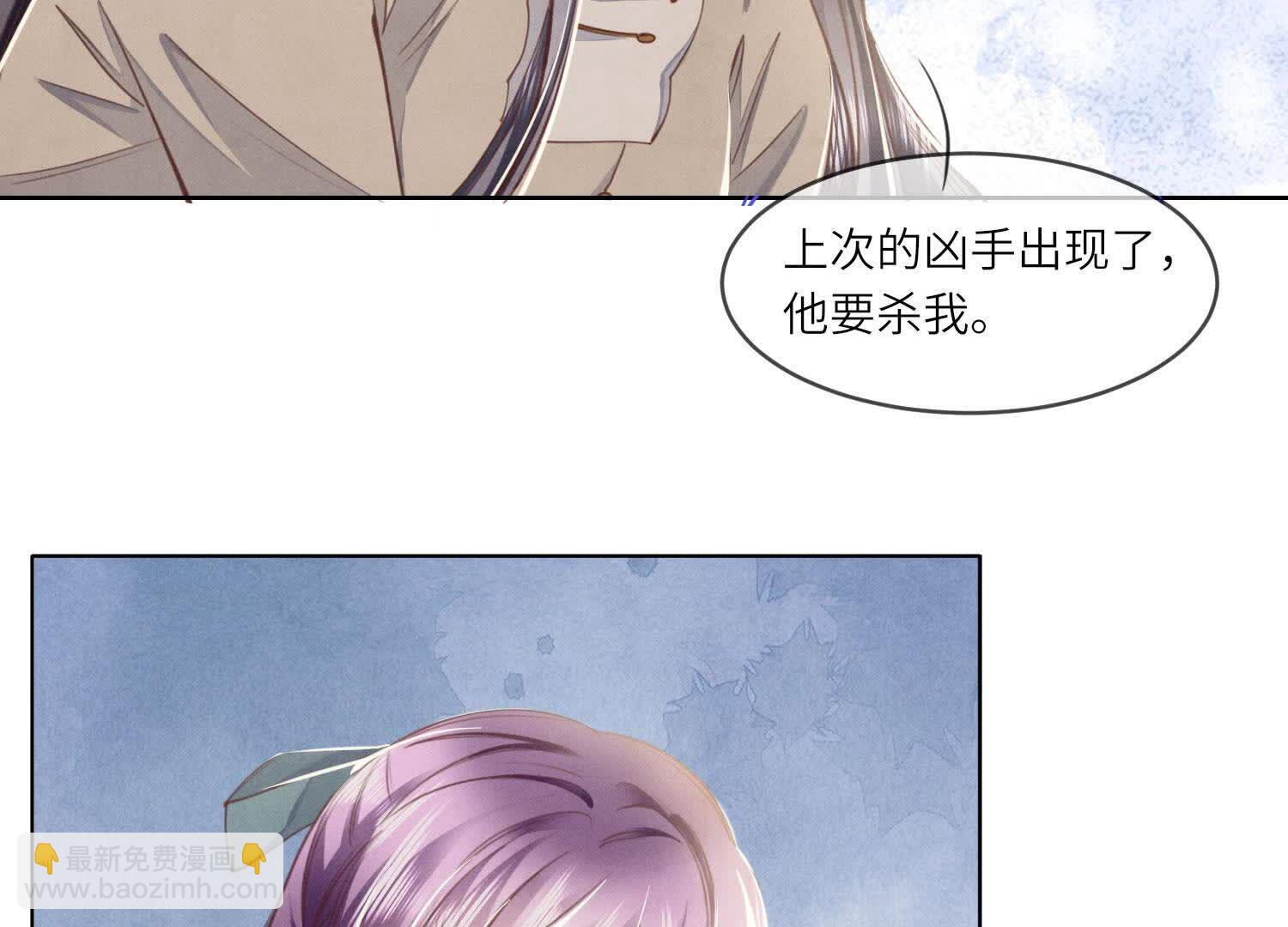 第114话 婚纱照99