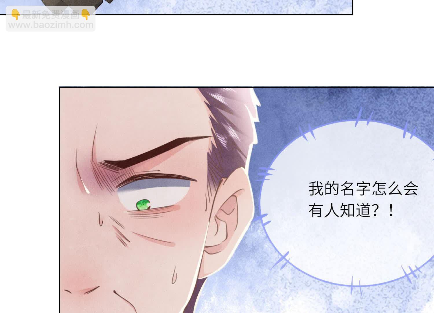 第116话 悔恨10