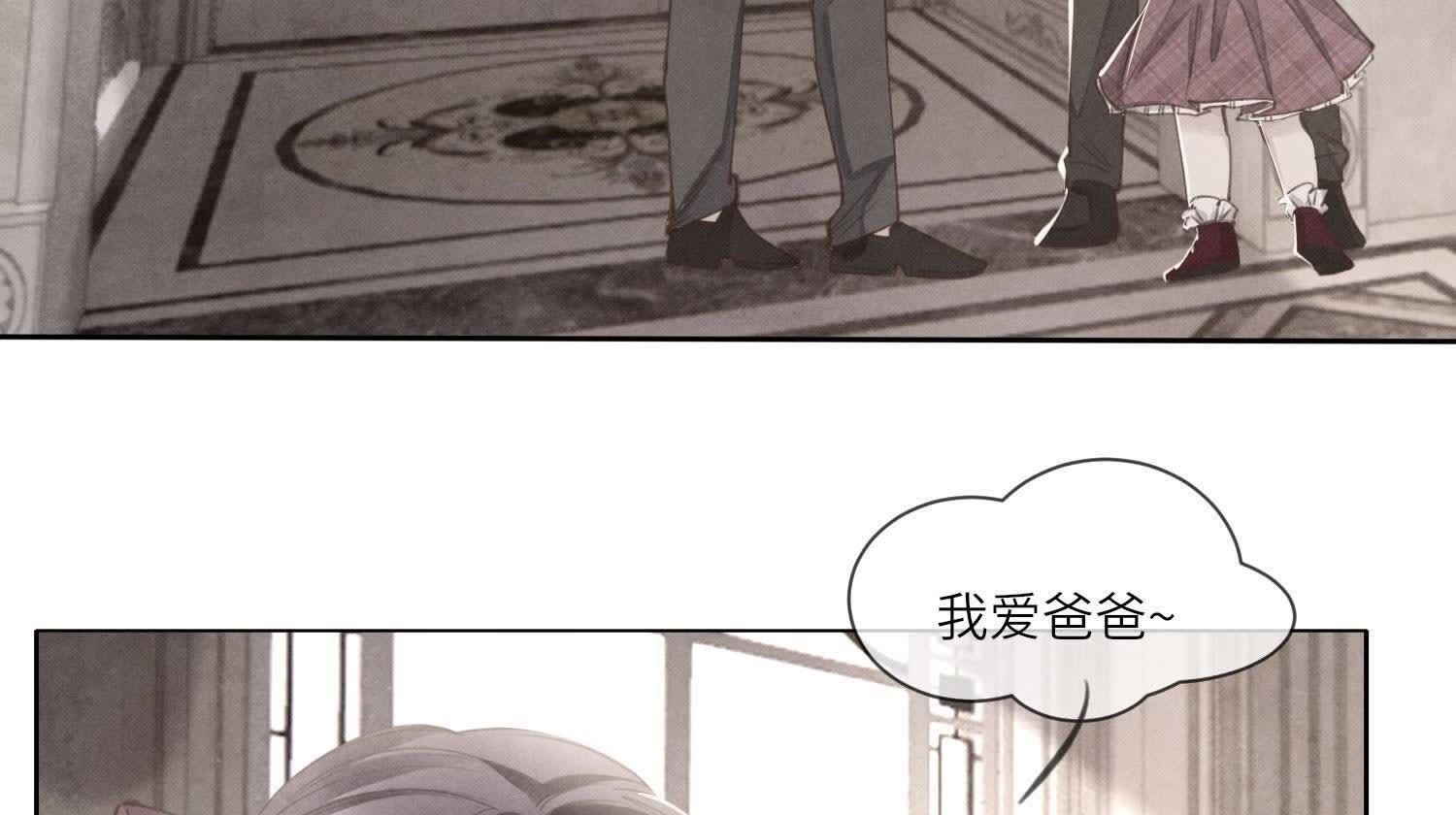 第116话 悔恨113