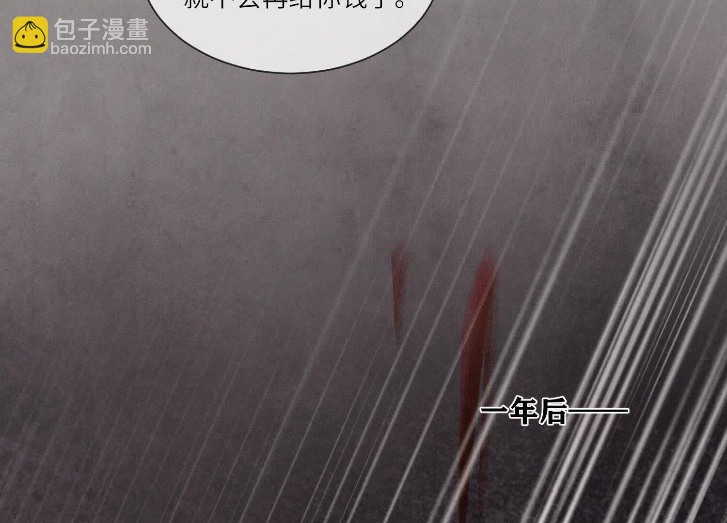 第116话 悔恨126