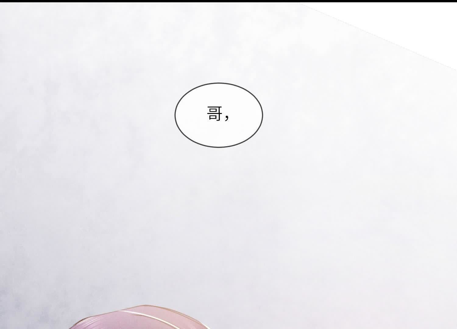 第116话 悔恨132