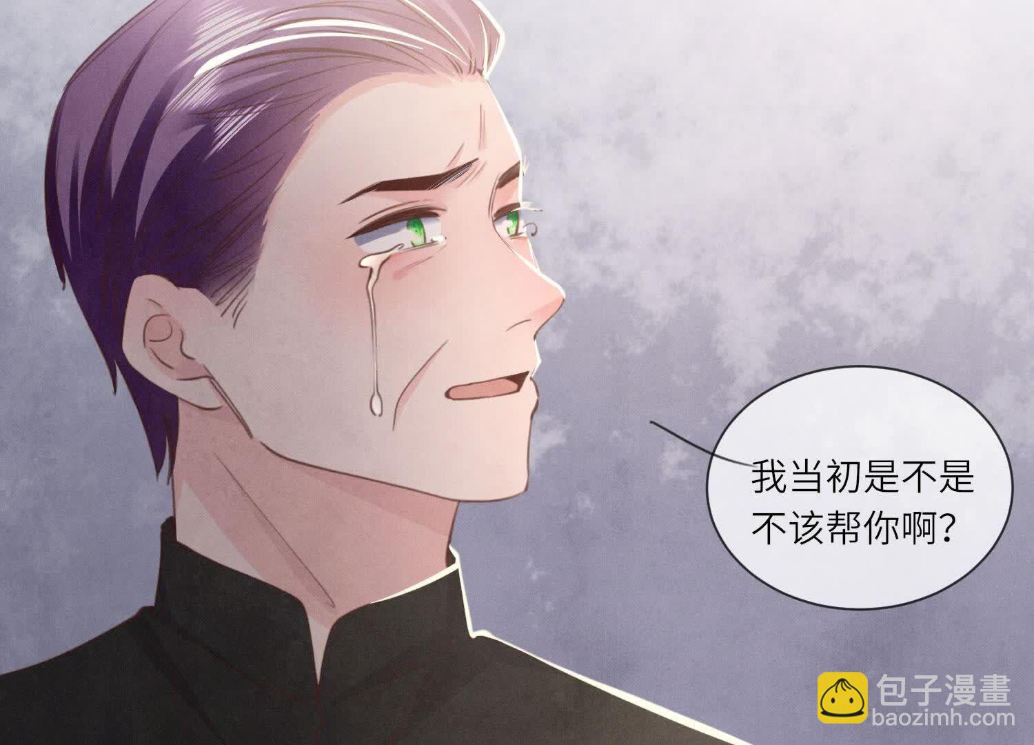 第116话 悔恨133