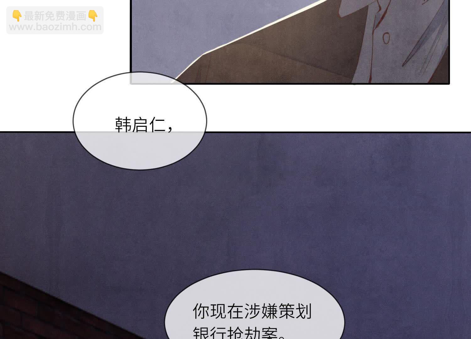 第116话 悔恨136