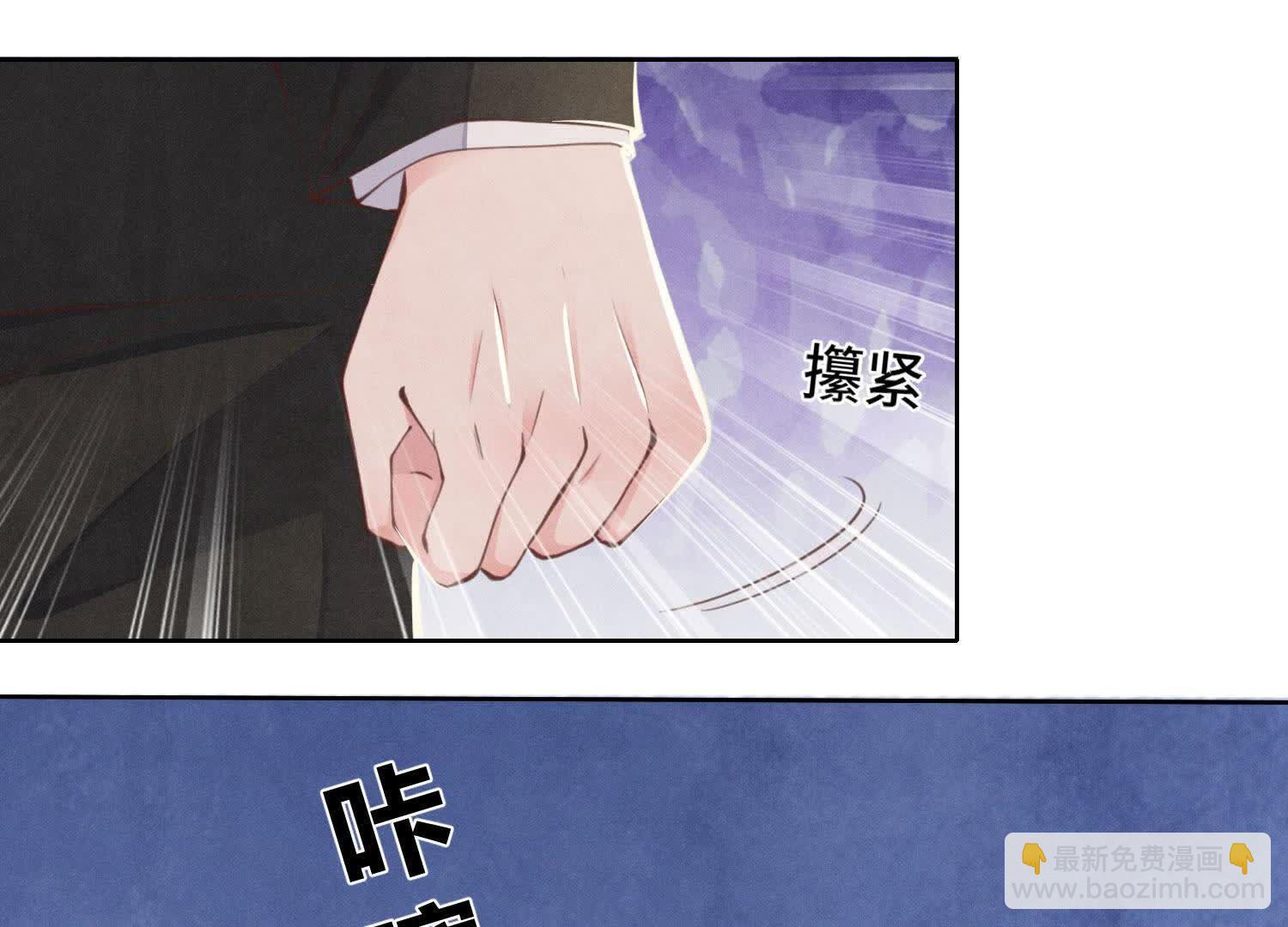 第116话 悔恨26