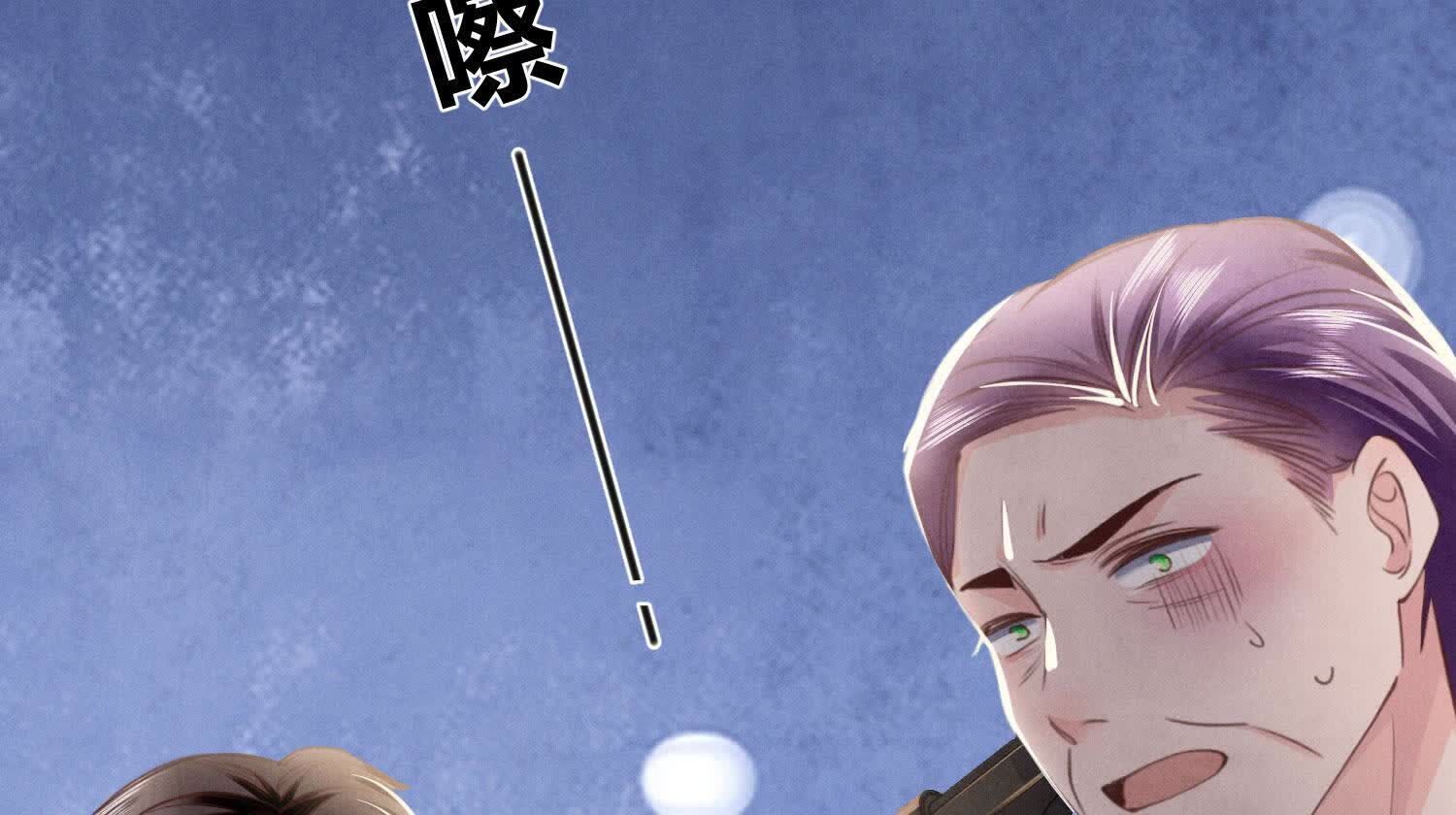 第116话 悔恨27