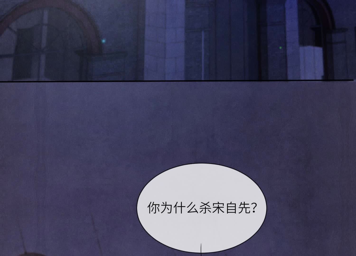 第116话 悔恨31