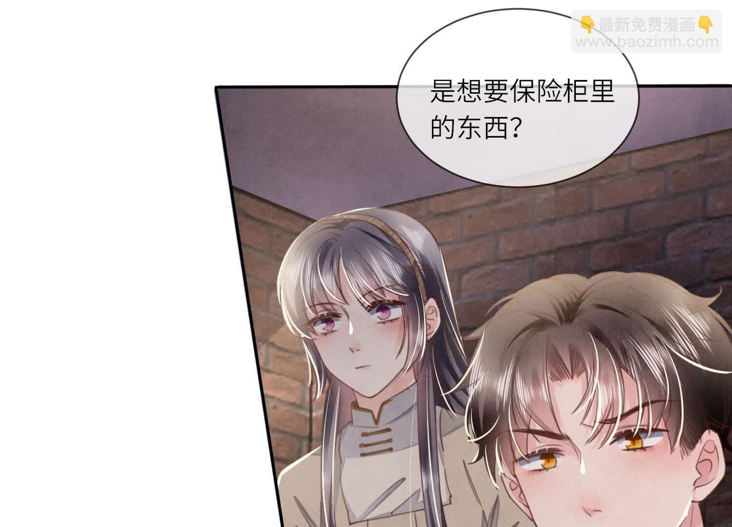 第116话 悔恨34