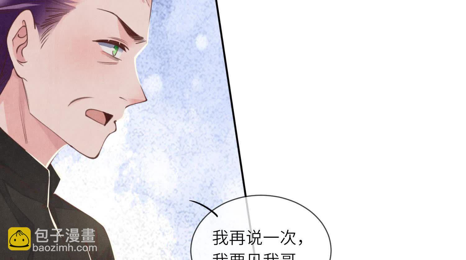 第116话 悔恨36