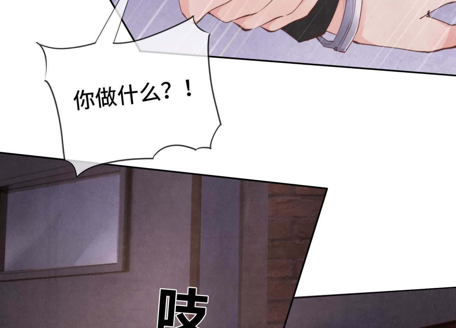第116话 悔恨38