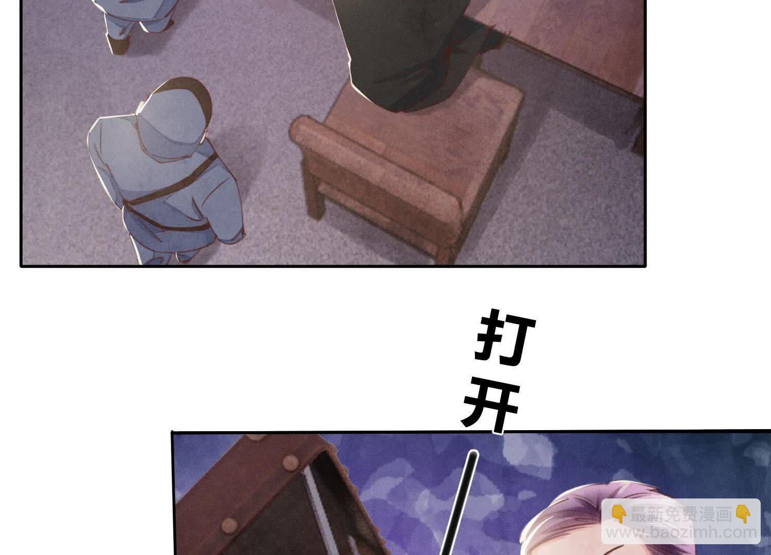 第116话 悔恨43