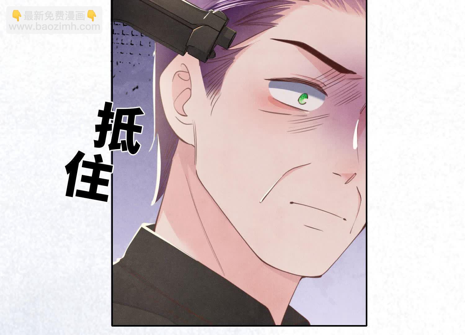 第116话 悔恨5