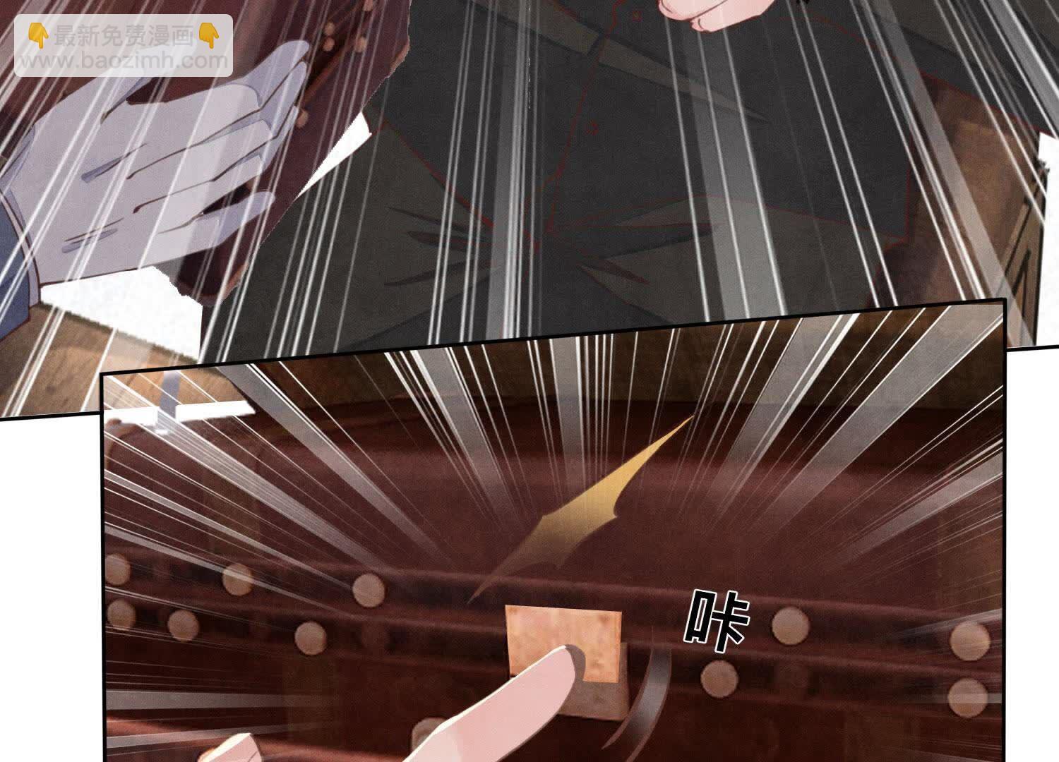 第116话 悔恨51
