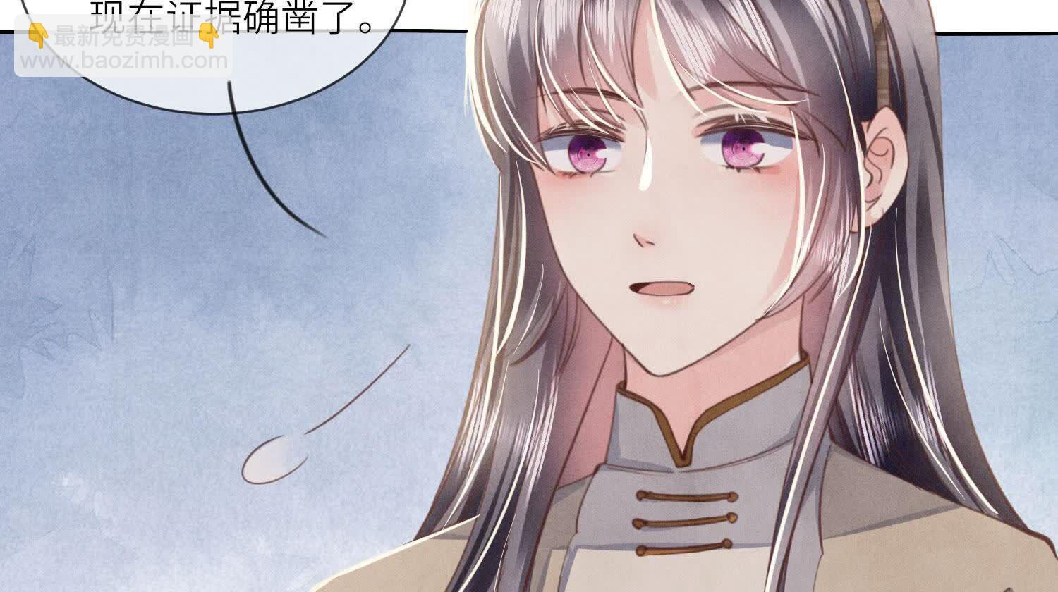 第116话 悔恨55