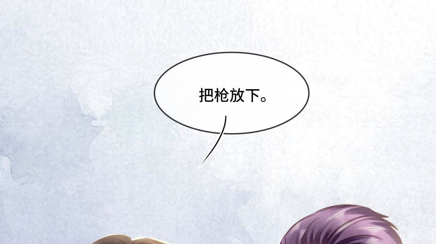 第116话 悔恨6