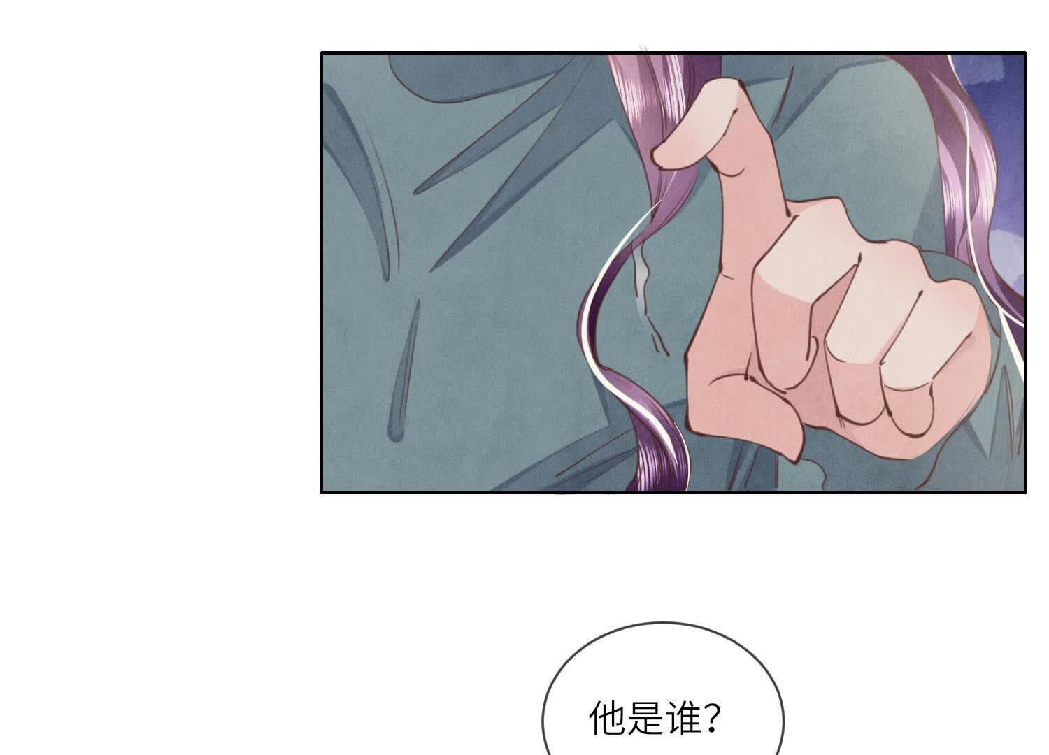 第116话 悔恨65