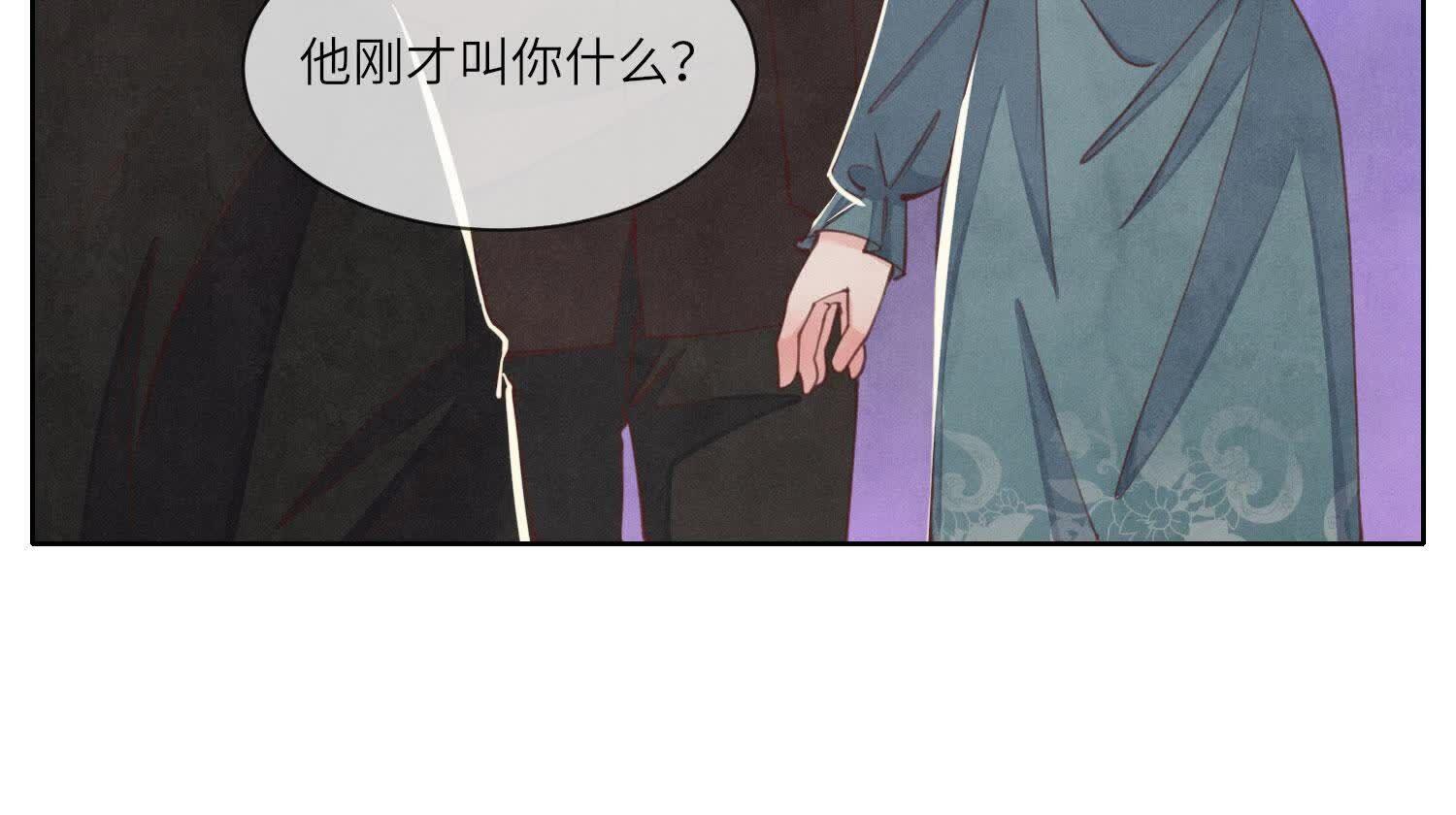 第116话 悔恨67
