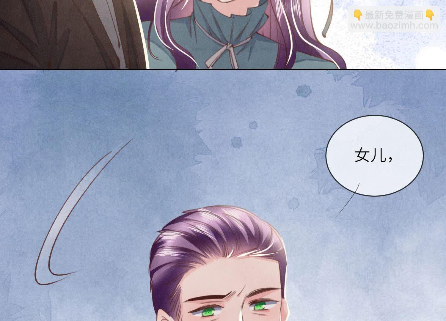 第116话 悔恨69
