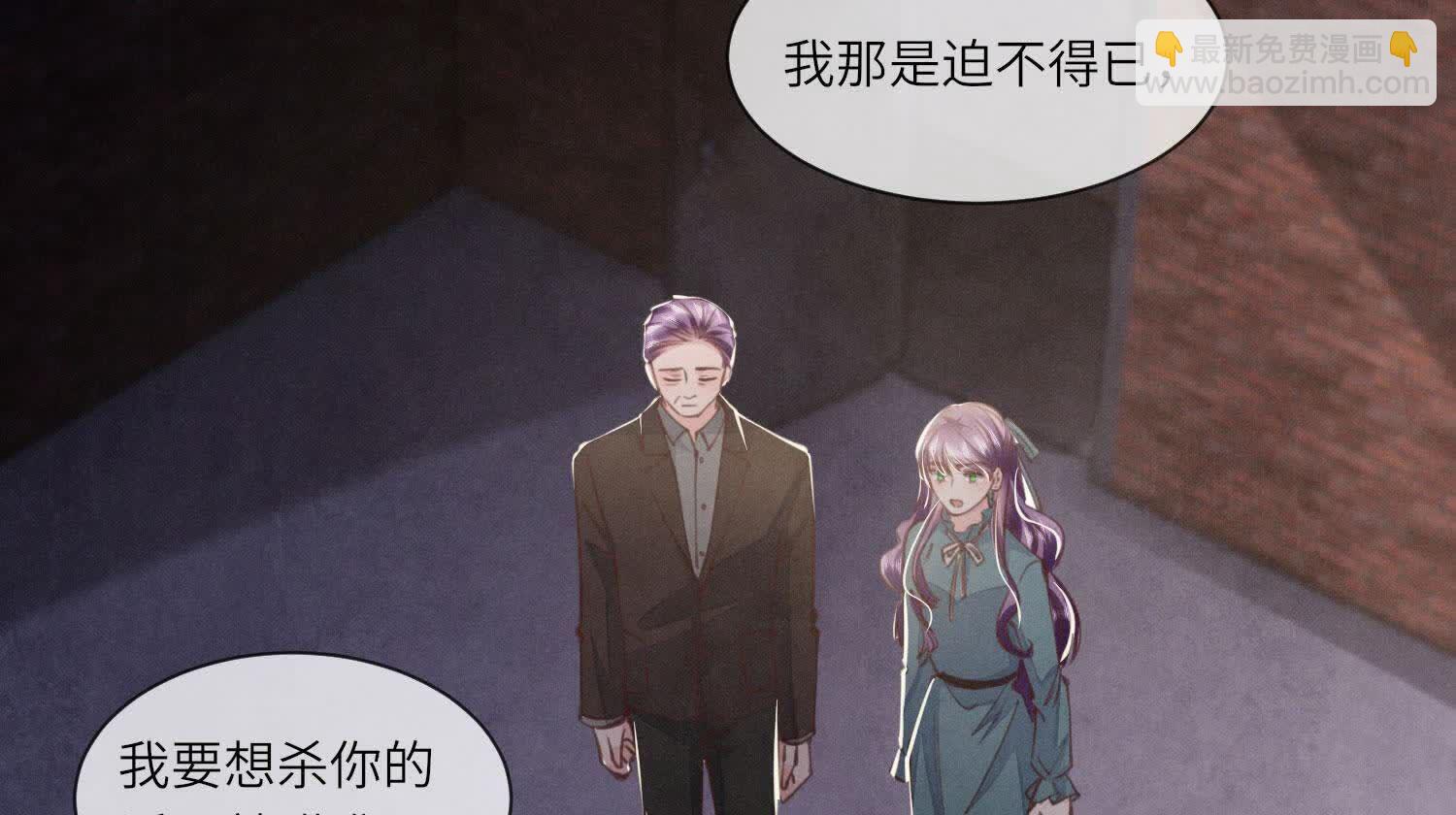 第116话 悔恨73