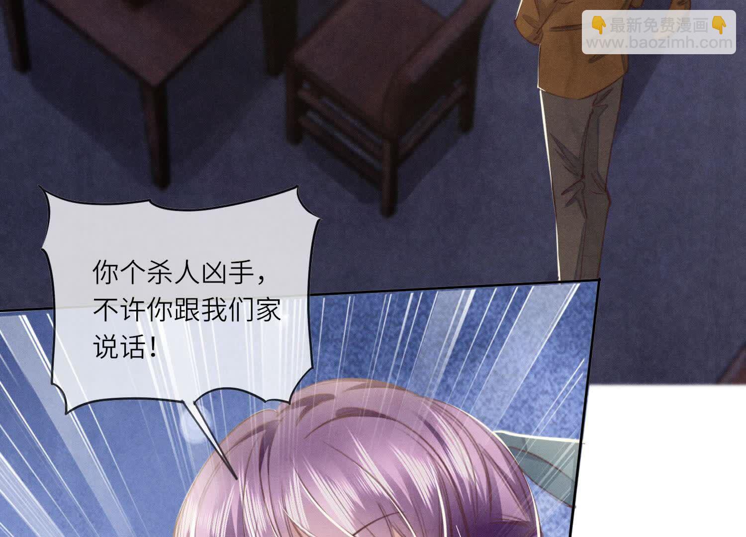 第116话 悔恨75