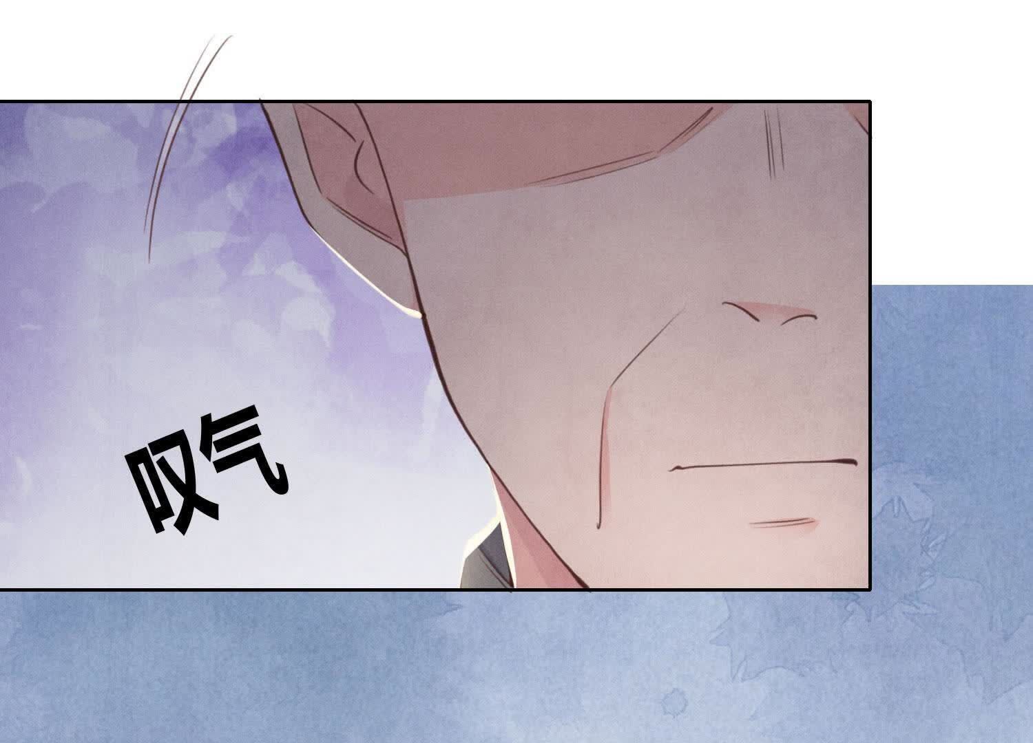 第116话 悔恨80