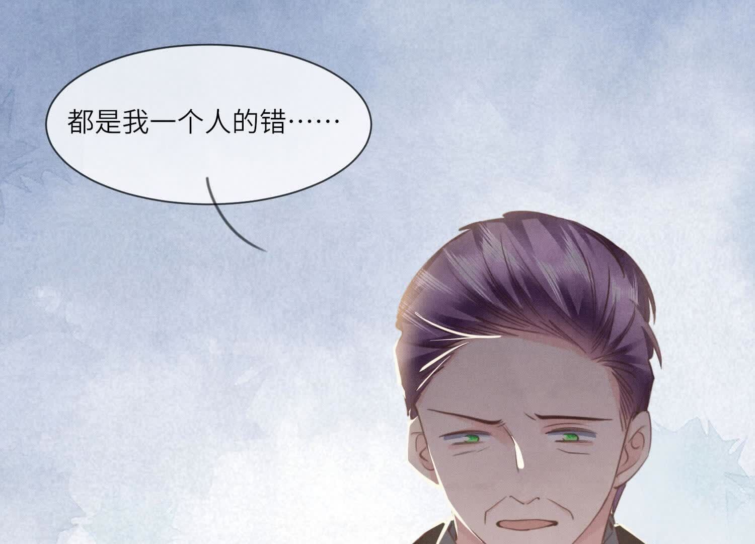 第116话 悔恨81
