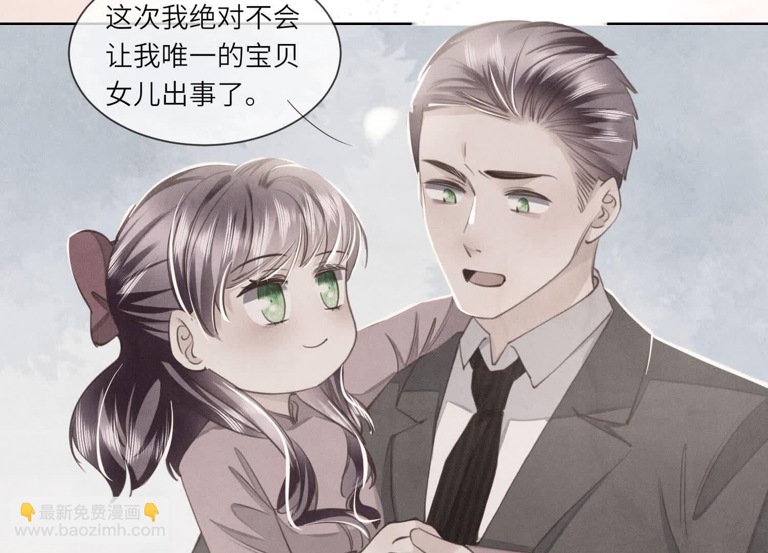 第116话 悔恨86