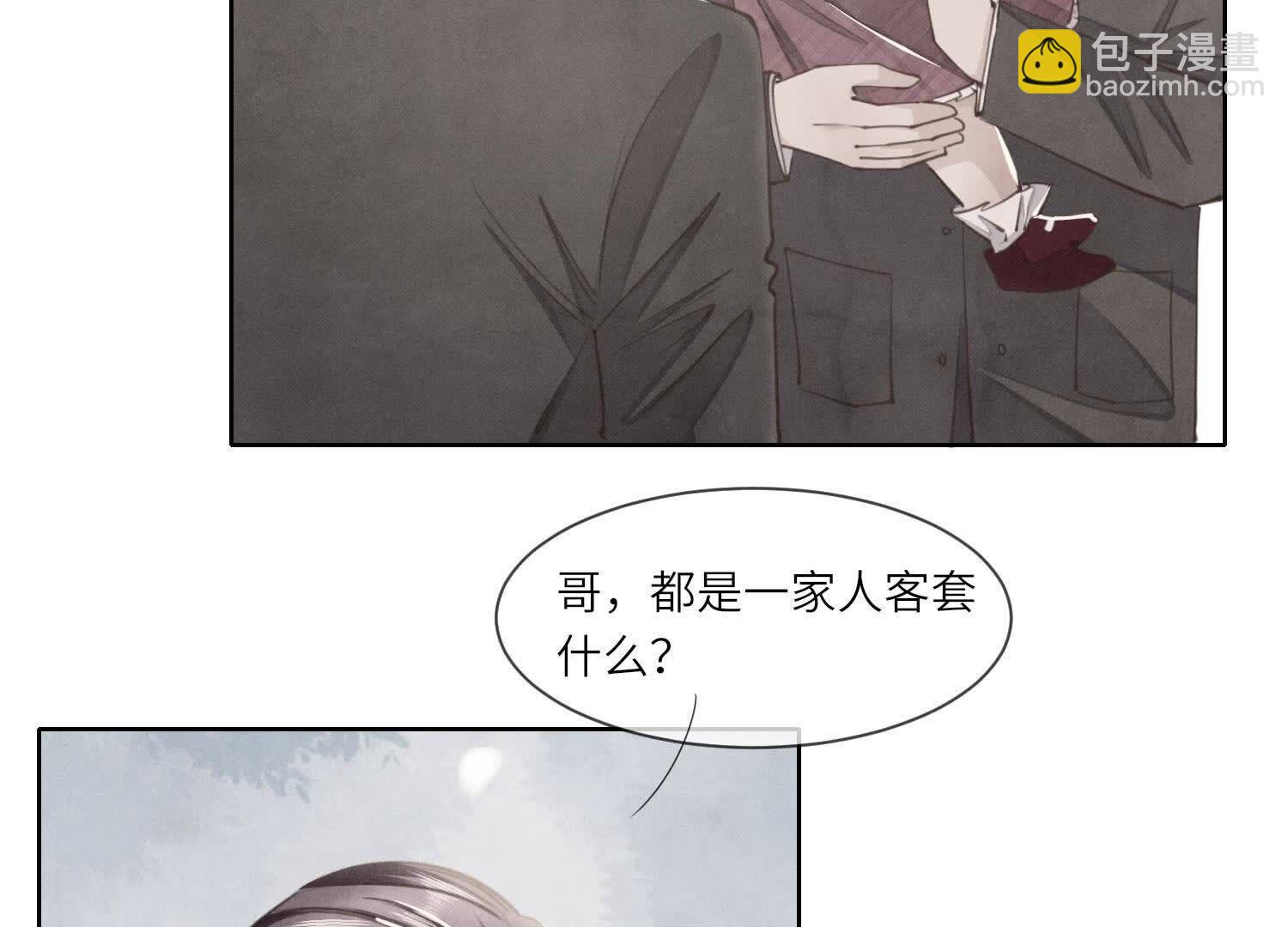 第116话 悔恨89