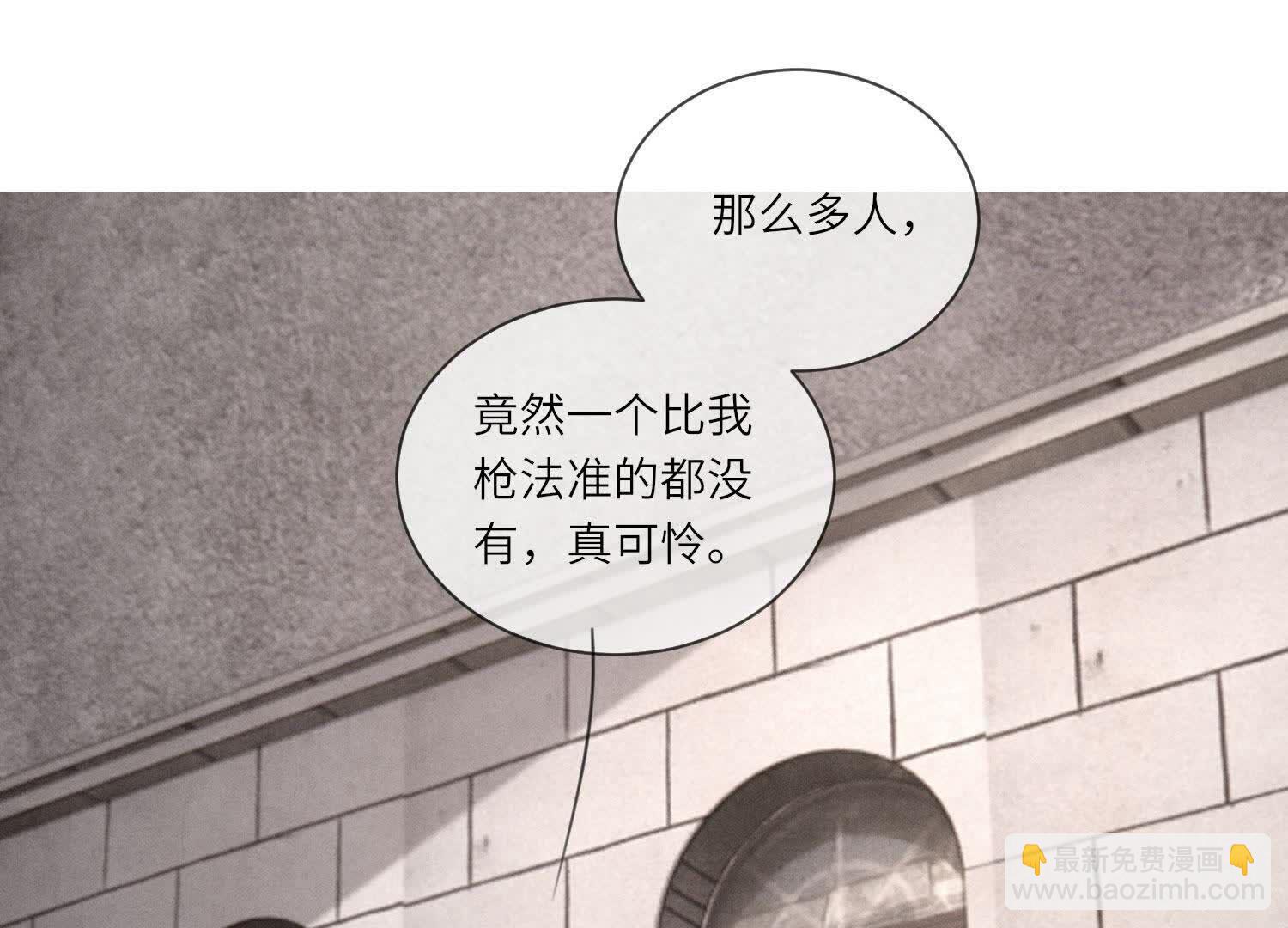 第116话 悔恨98