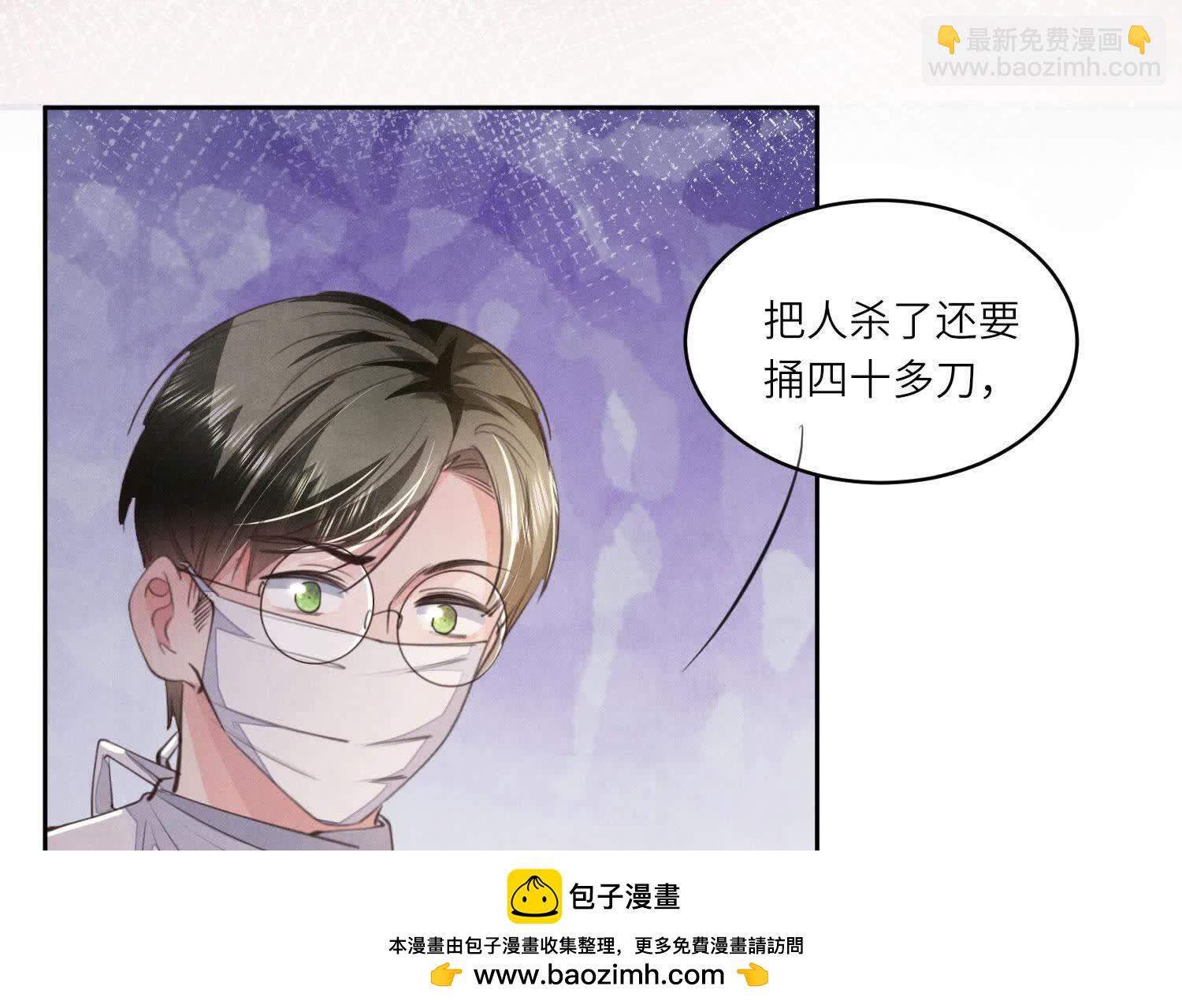 第121话 忠诚107