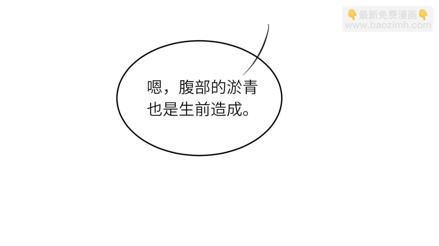 第121话 忠诚112