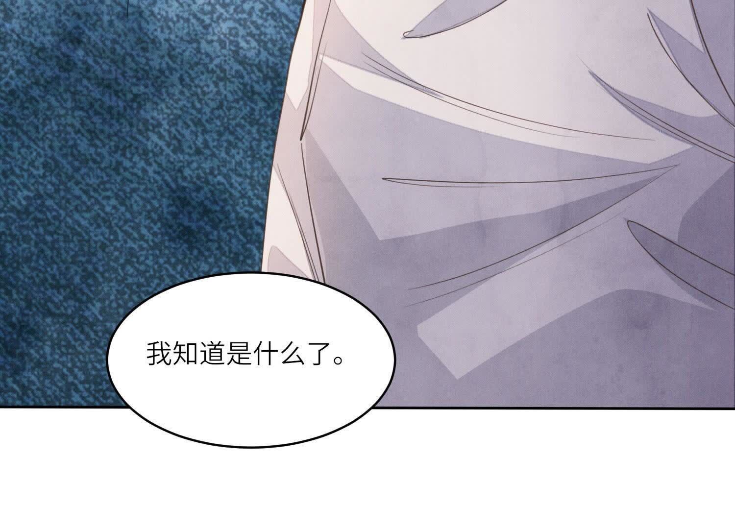 第121话 忠诚118