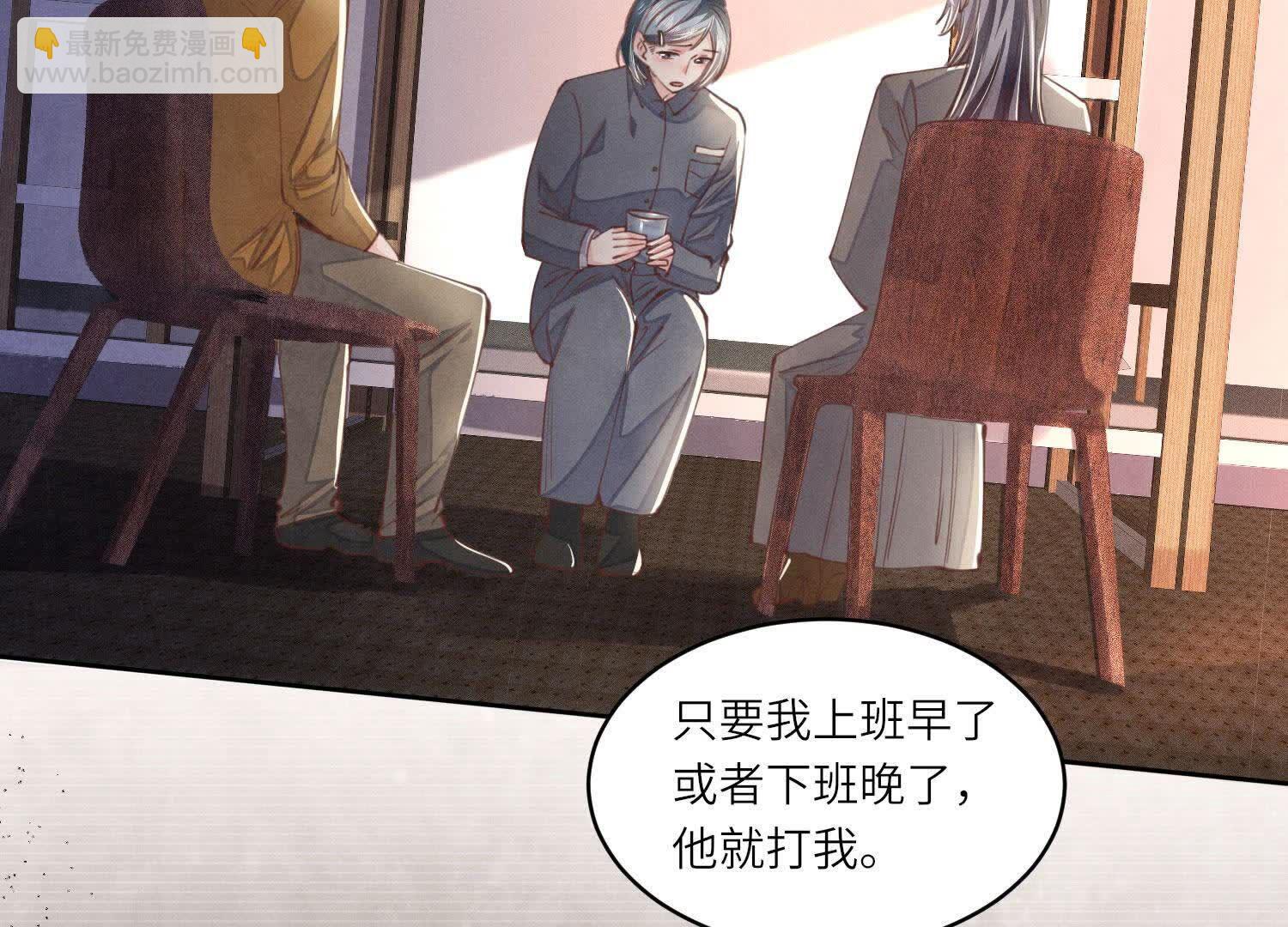 第121话 忠诚13