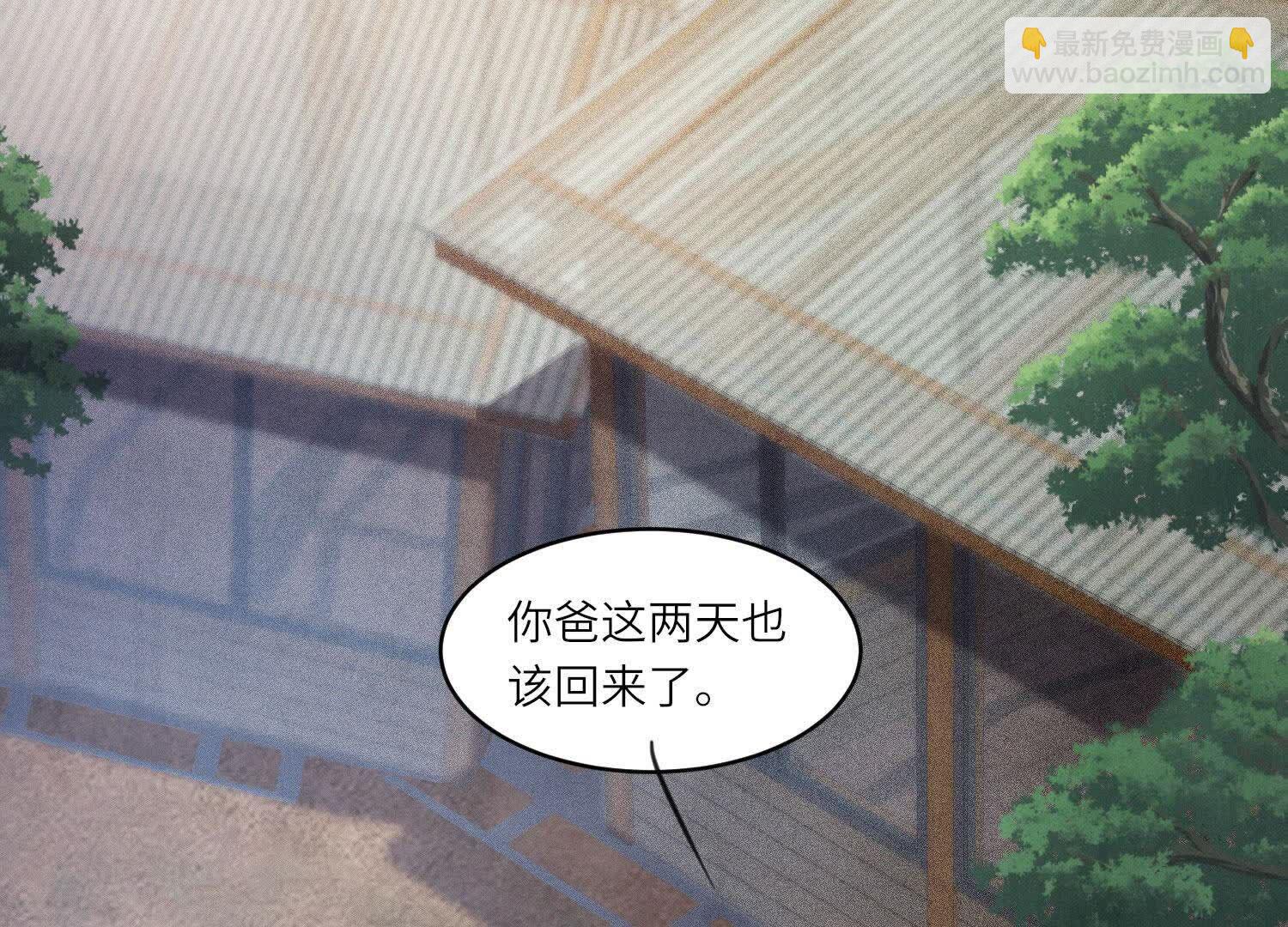 第121话 忠诚26