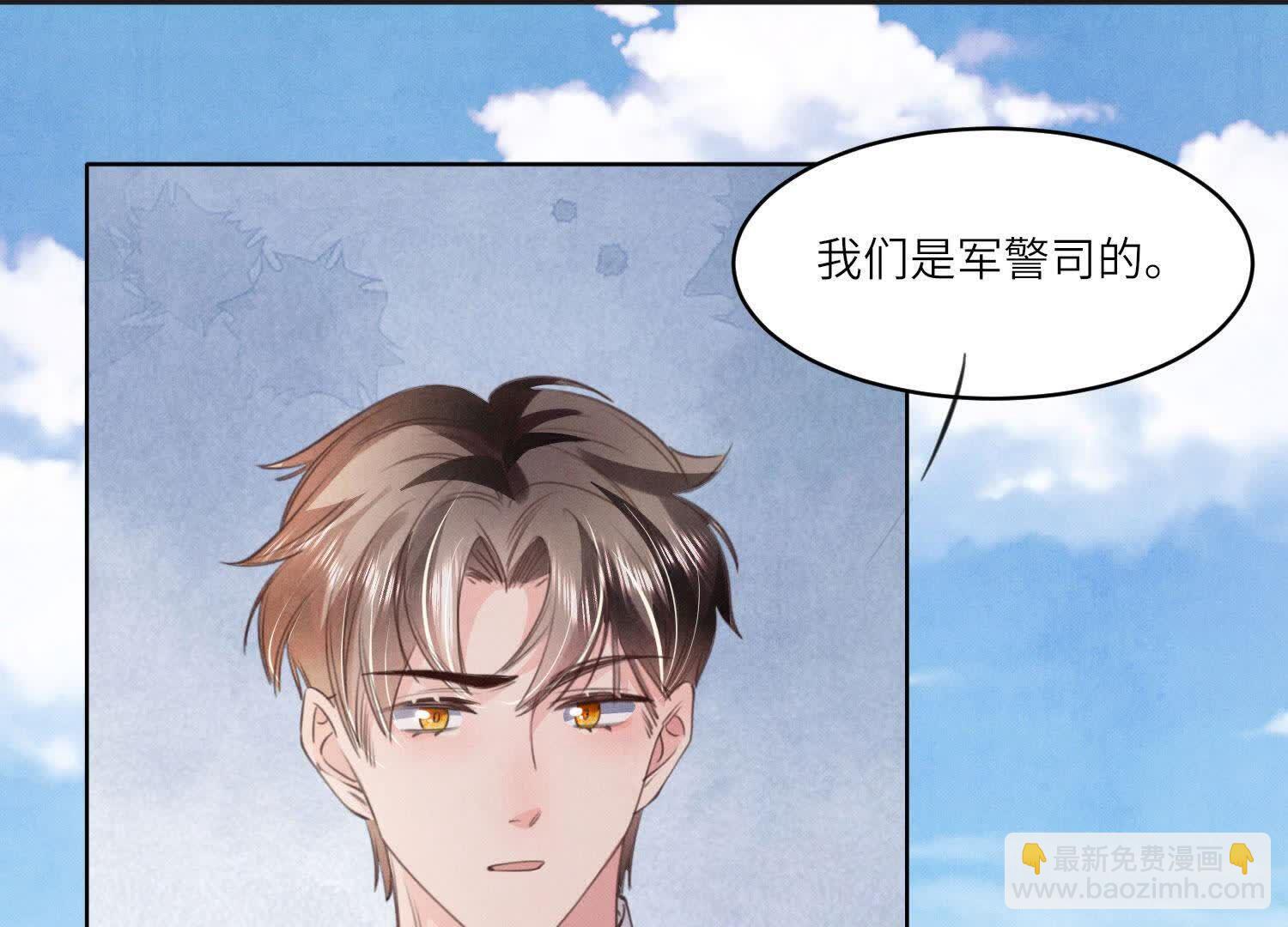第121话 忠诚34