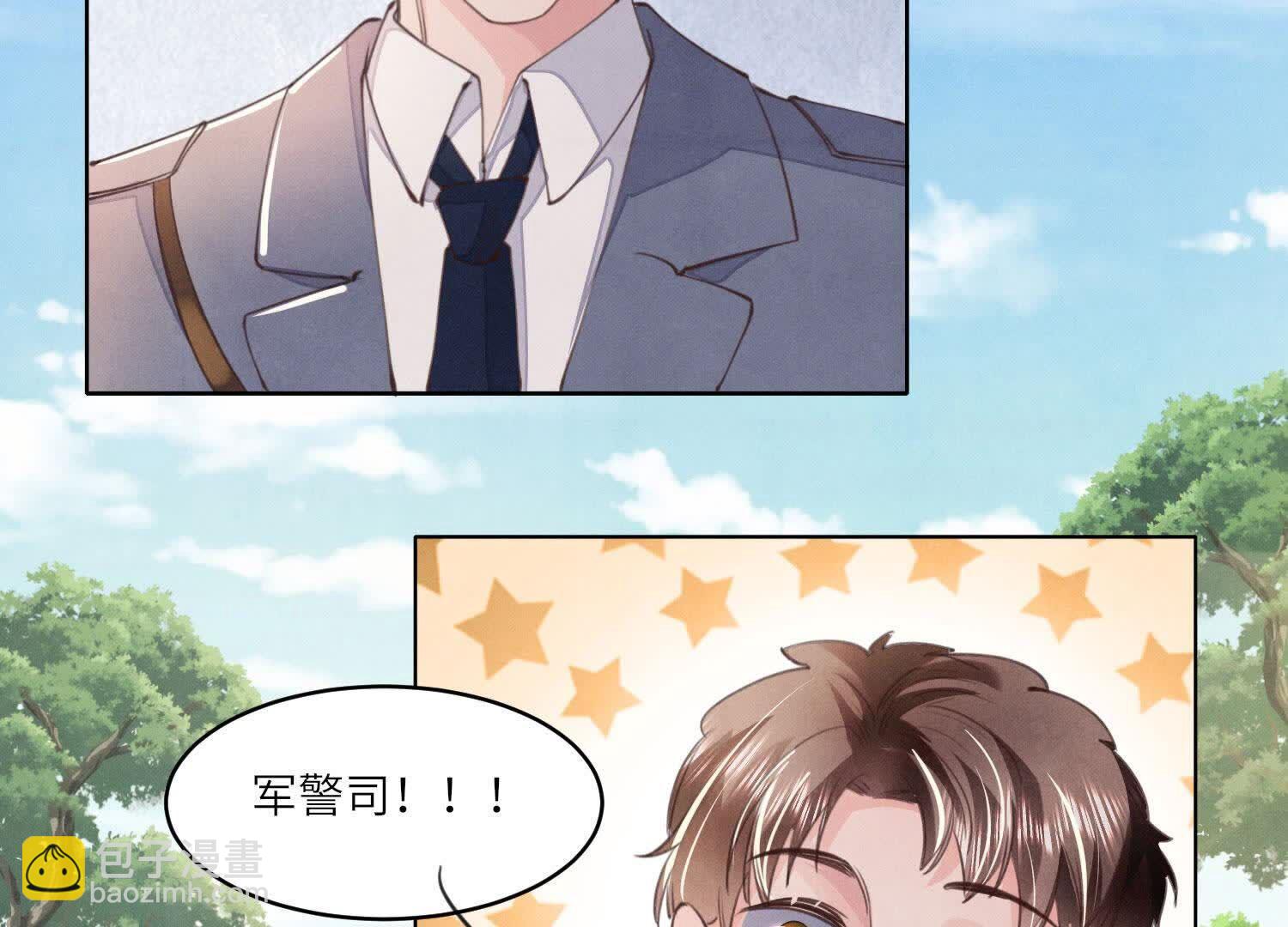 第121话 忠诚35