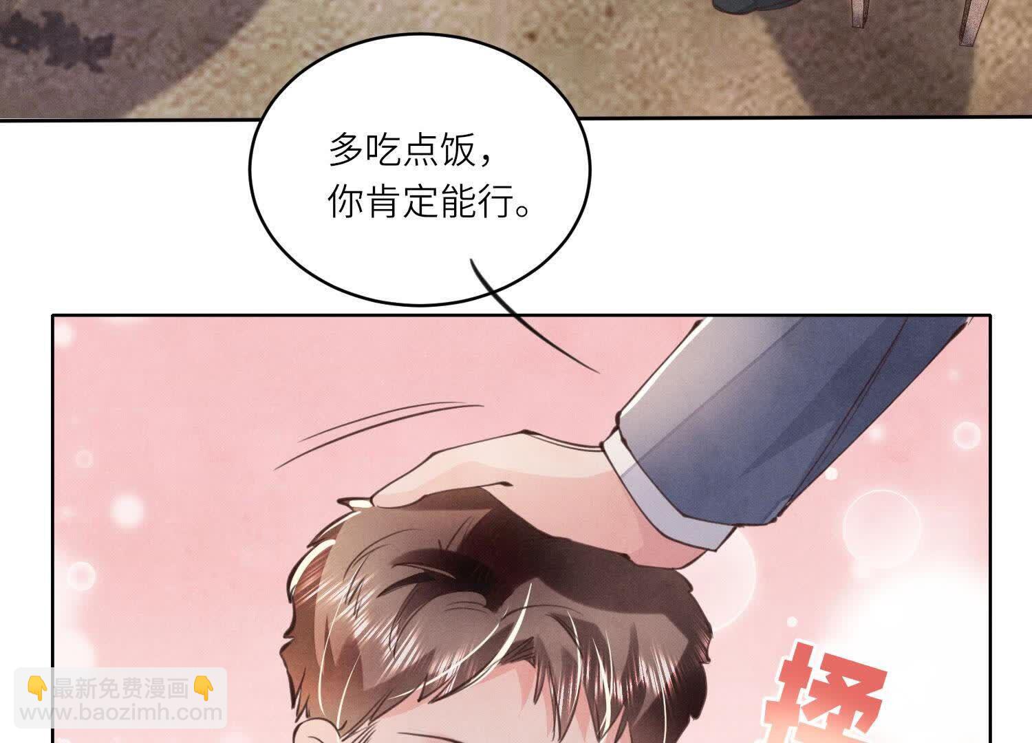 第121话 忠诚40