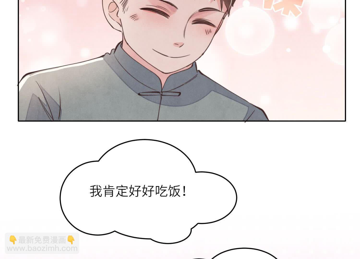 第121话 忠诚41