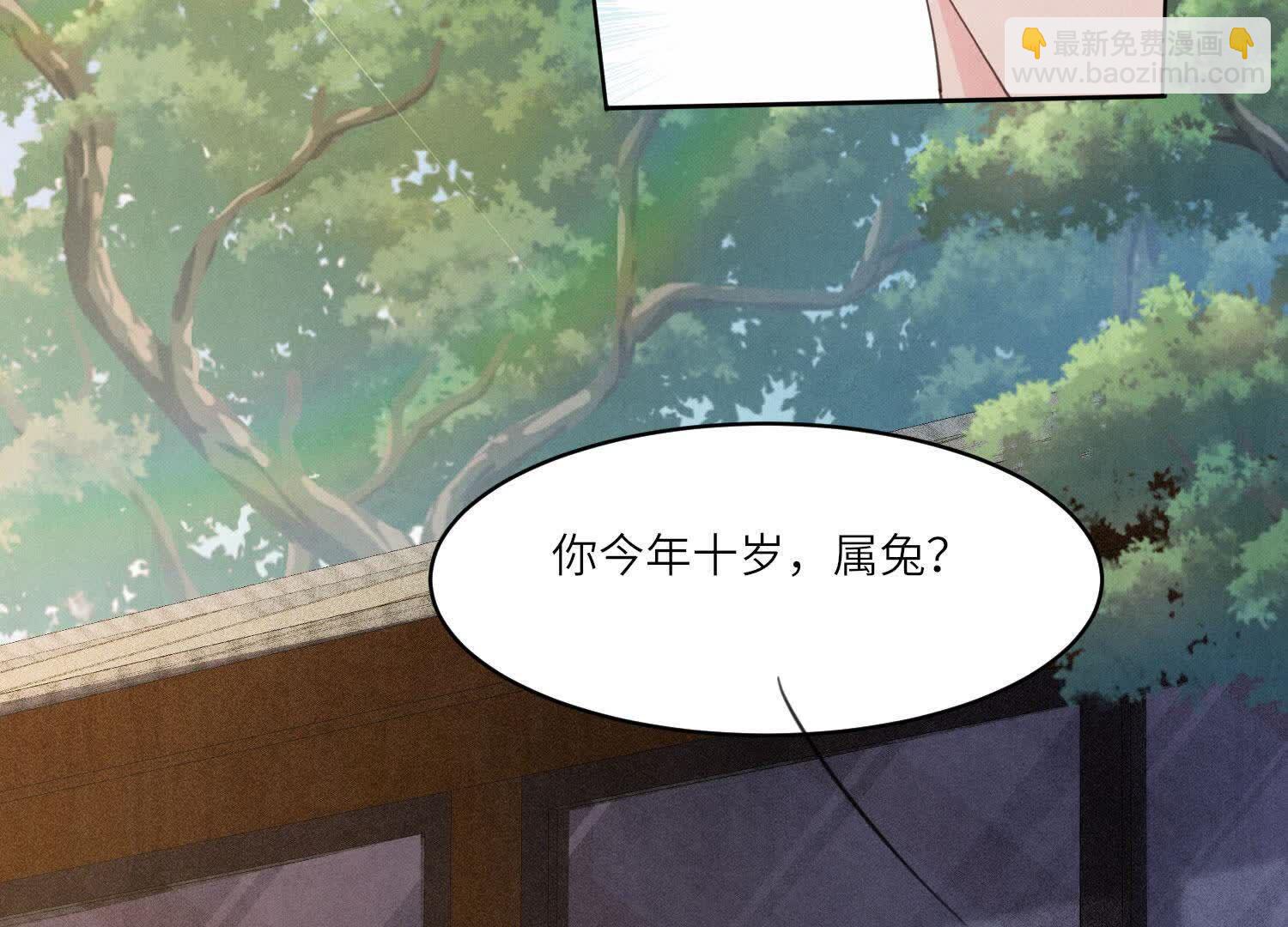 第121话 忠诚46