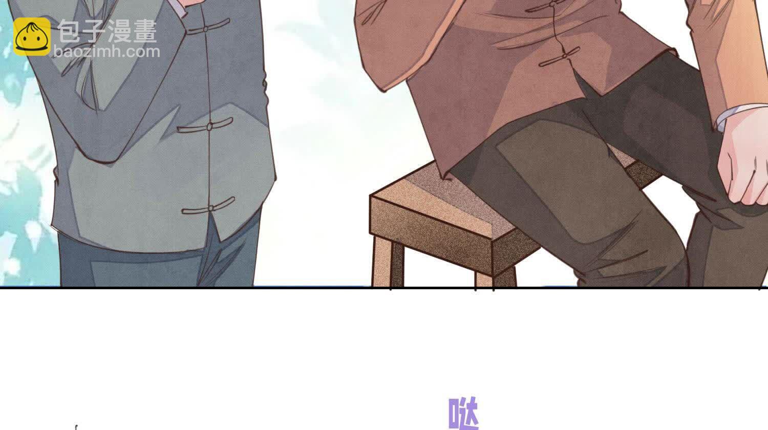 第121话 忠诚58